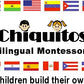 Chiquitos Bilingual Montessori Unisex Pique Knit Short Sleeve-Burgundy